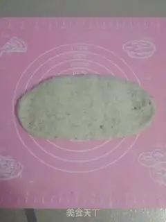 Make Wheat bread step 5