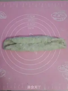 Make Wheat bread step 6