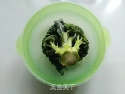 Make Onion noodles step 1