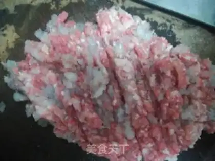 Make Horseshoe shrimp dumplings step 1