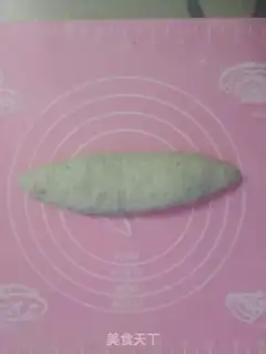 Make Wheat bread step 7