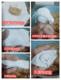 Make Chicken mushrooms step 4
