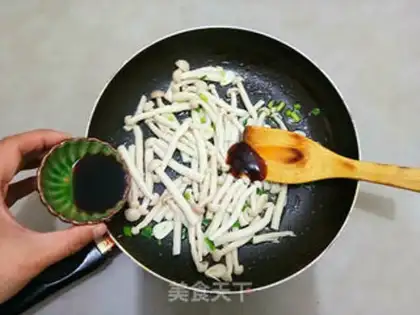 Make Onions of platinum mushrooms step 5