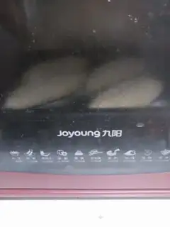 Make Wheat bread step 12