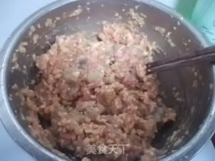 Make Horseshoe shrimp dumplings step 7