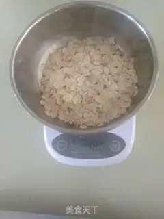 Make Salty oatmeal step 0