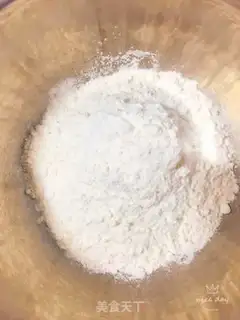 Make Black sesame sugar pie step 0
