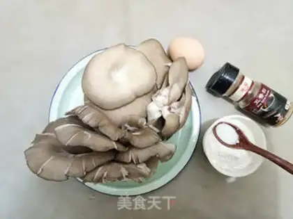 Make Softly fried mushrooms step 0