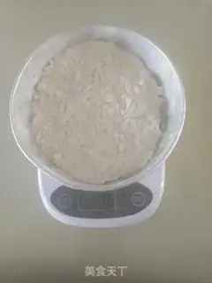 Make Salty oatmeal step 1