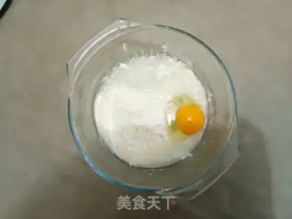 Make Softly fried mushrooms step 1