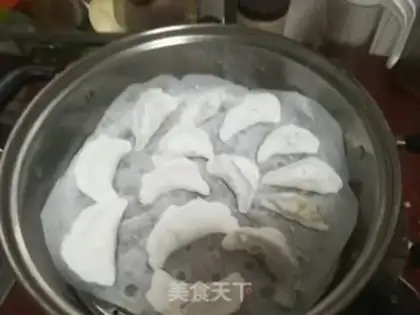 Make Horseshoe shrimp dumplings step 11