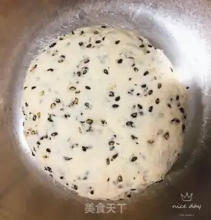 Make Black sesame sugar pie step 3
