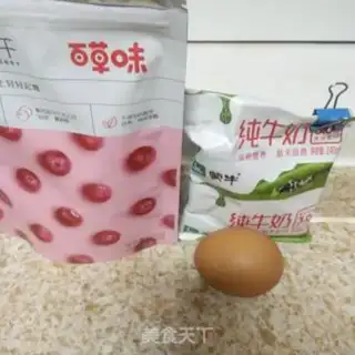 Make Cranberry balls step 1