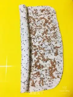Make Black sesame sugar pie step 7