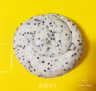 Make Black sesame sugar pie step 9