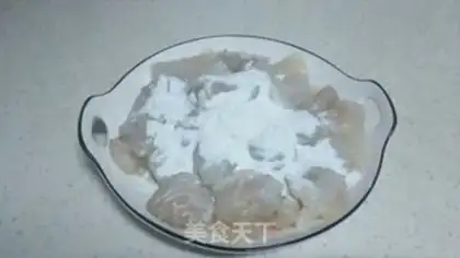Make A simple sourfish step 6