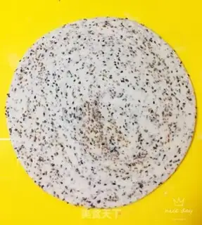 Make Black sesame sugar pie step 10