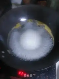 Make A simple sourfish step 14