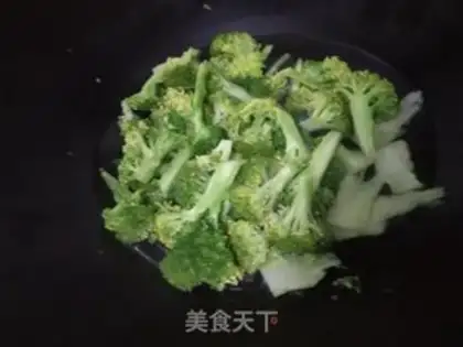 Make ♪ Slurberry fried meat ♪ step 3
