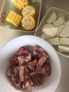 Make Corn Mountain pharmaceuum soup step 0