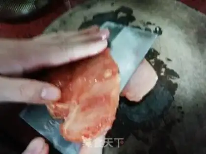 Make A fragrance chicken burrito step 0