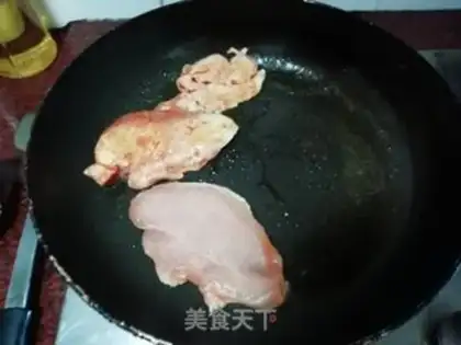 Make A fragrance chicken burrito step 1