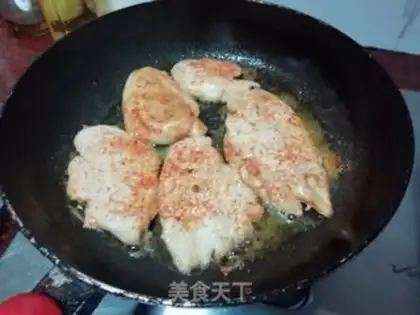 Make A fragrance chicken burrito step 2