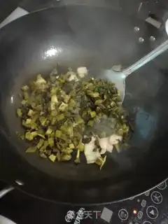 Make Five flowers and sour step 4