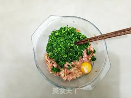 Make Scrambling step 4