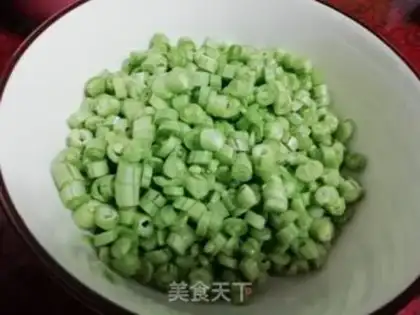 Make ♪ Bean-fruit ♪ step 0