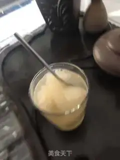 Make Iced Sydney step 3