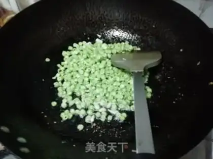 Make ♪ Bean-fruit ♪ step 2