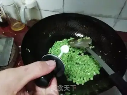 Make ♪ Bean-fruit ♪ step 3