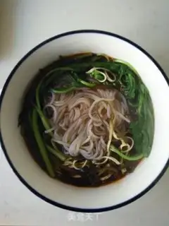 Make Sour rice line step 7