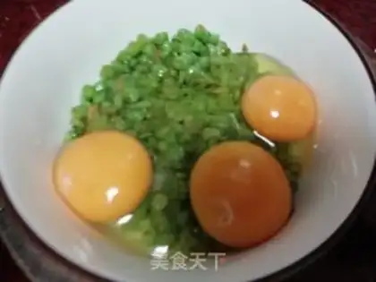 Make ♪ Bean-fruit ♪ step 6