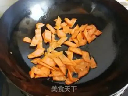 Make The Buddha made carrots step 1