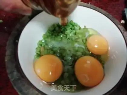 Make ♪ Bean-fruit ♪ step 8