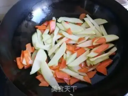 Make The Buddha made carrots step 2