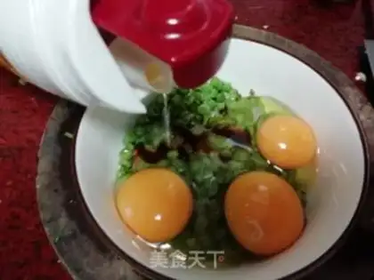 Make ♪ Bean-fruit ♪ step 9