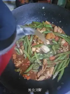 Make Cheese and beans step 13