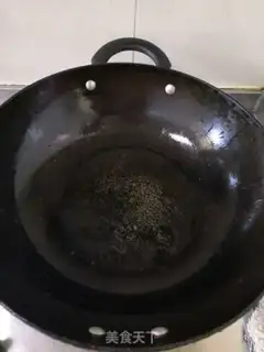 Make Scrambling step 1