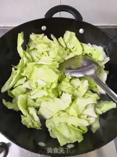 Make Scrambling step 2