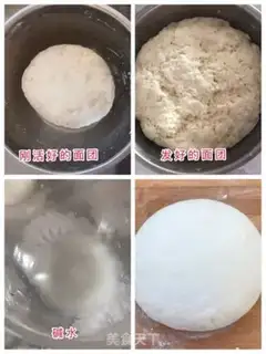 Make Steam step 1
