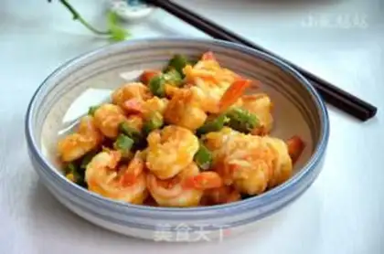 Make Shrimp balls step 10