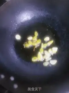Make Scrambled mushrooms step 2