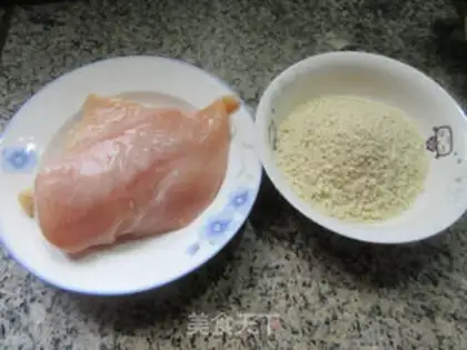 Make Salt chicken step 0