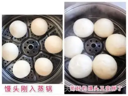Make Steam step 5