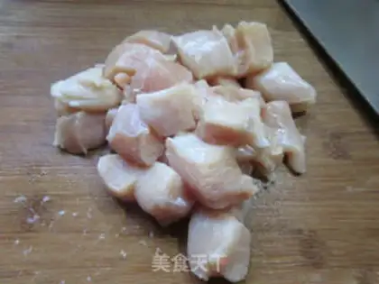 Make Salt chicken step 1