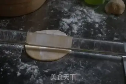 Make Jinbao step 3