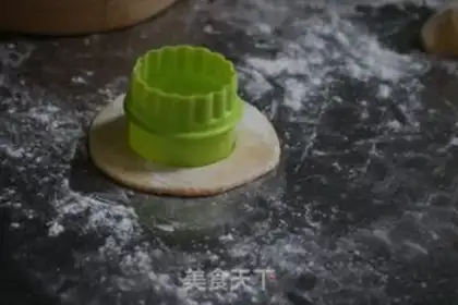 Make Jinbao step 4